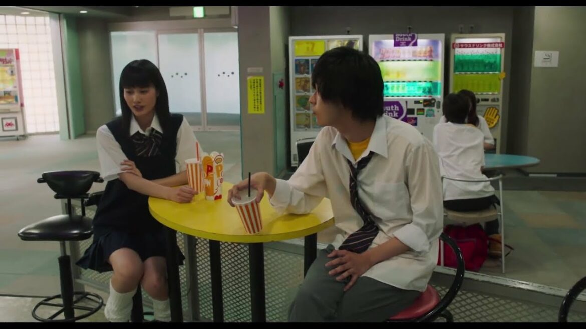 橋本愛・門脇麦・成田凌  『ここは退屈迎えに来て』 2018 映画予告編
