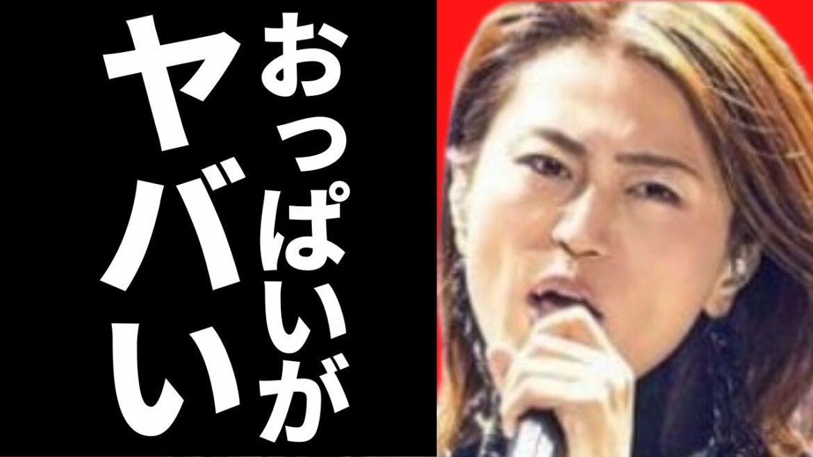氷川きよしの胸がトンデモないことになっていて一同驚愕…