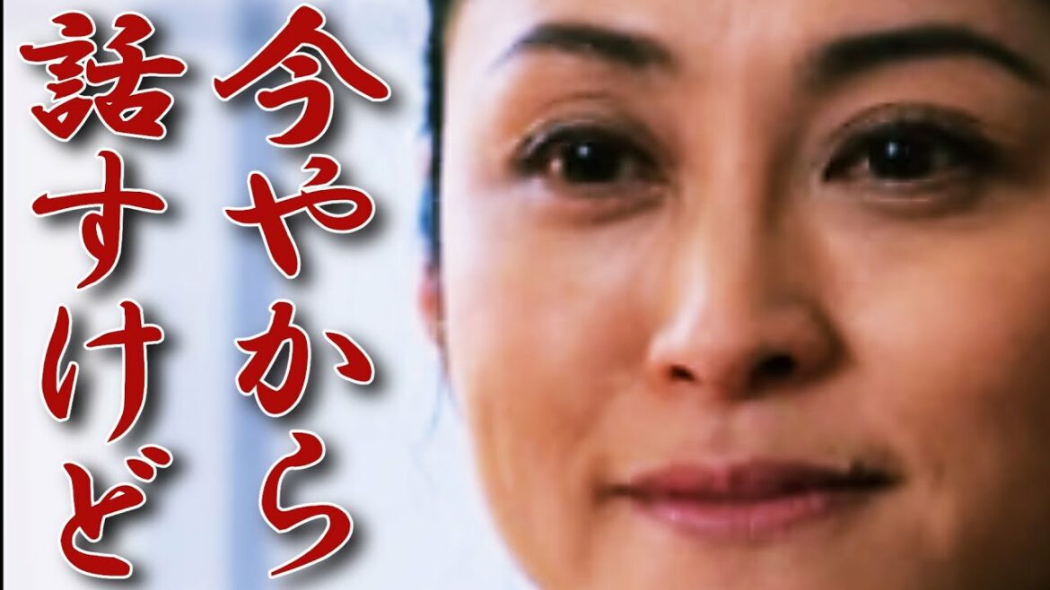濱田マリの実家を襲ったとんでもない悲劇に涙が止まらない!実家のまさかの稼業と娘が言い放ったある言葉に一同驚愕! 濱田マリの実家を襲ったとんでもない悲劇に涙が止まらない!実家のまさかの稼業と娘が言い放ったある言葉に一同驚愕!