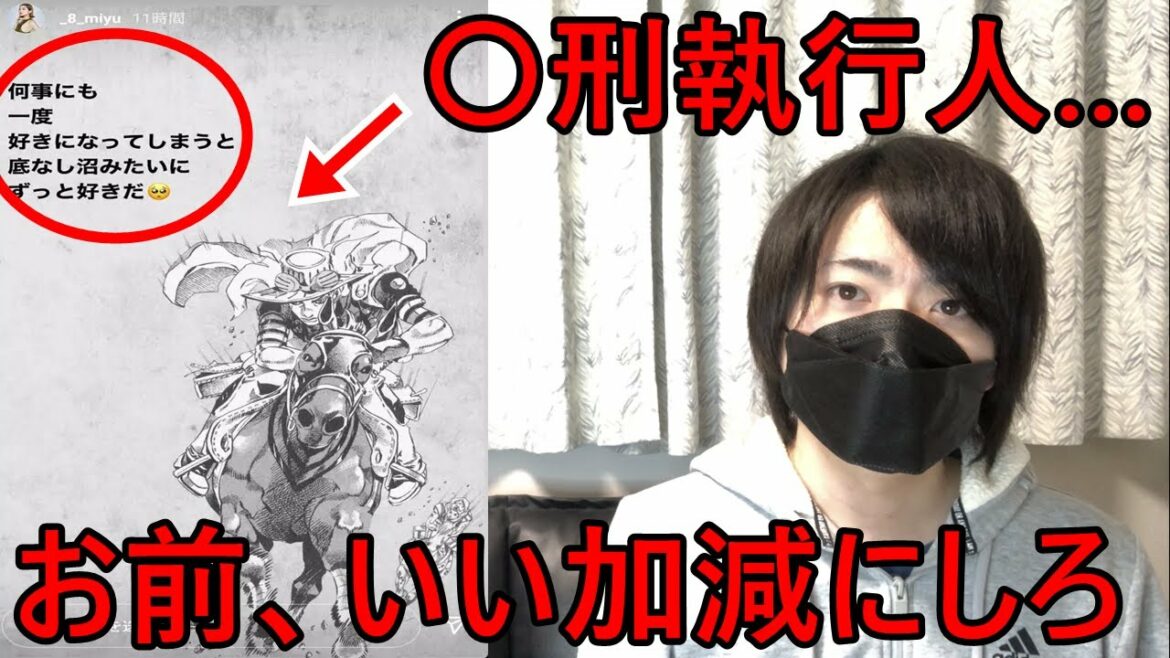 神田沙也加が亡くなった後に小島みゆが投稿したインスタがヤバい…【前山剛久、ストーリー】
