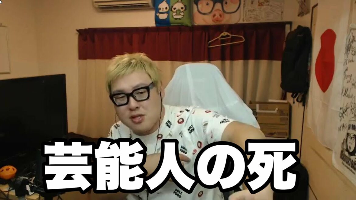 竹内結子の死で落ち込む人たちへ伝えたいこと 竹内結子の死で落ち込む人たちへ伝えたいこと