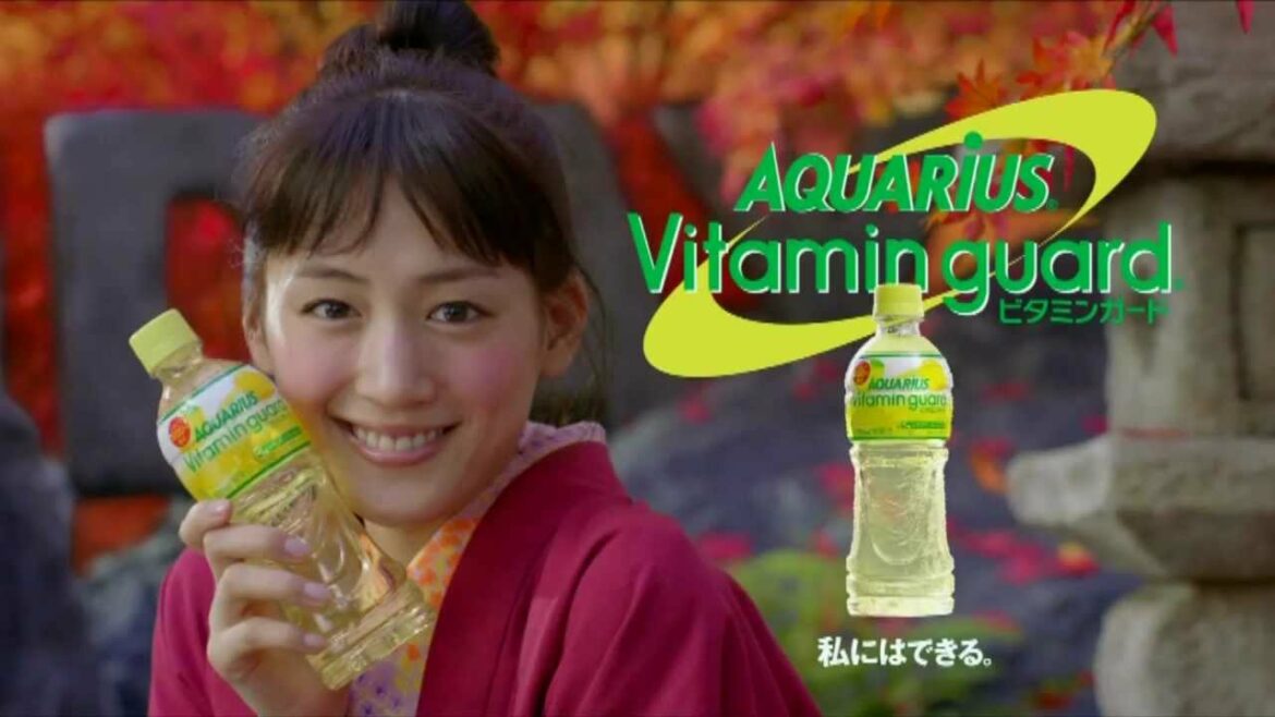 綾瀬はるか - AQUARIUS Vitamin guard - CM