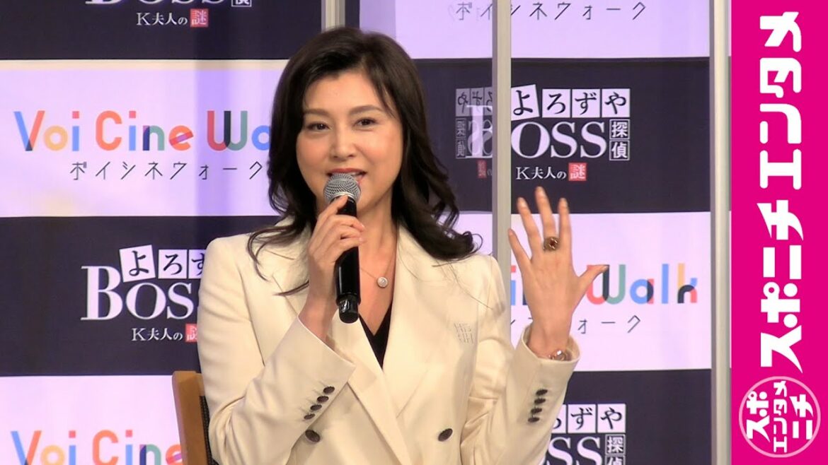 藤原紀香、サウンドアトラクションを体験「臨場感に驚きました！」【Voi Cine Waik】