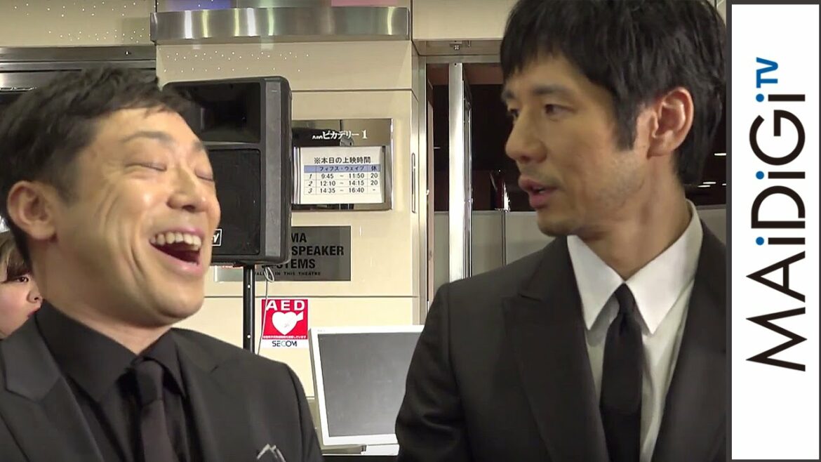 西島秀俊、共演の香川照之の演技に「ホームラン」竹内結子は“美背中”披露　映画「クリーピー 偽りの隣人」レッドカーペット