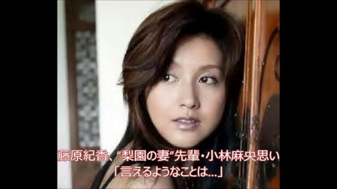 言葉詰まる 藤原紀香、“梨園の妻”先輩・小林麻央思い「言えるようなことは…」 言葉詰まる 藤原紀香、“梨園の妻”先輩・小林麻央思い「言えるようなことは…」