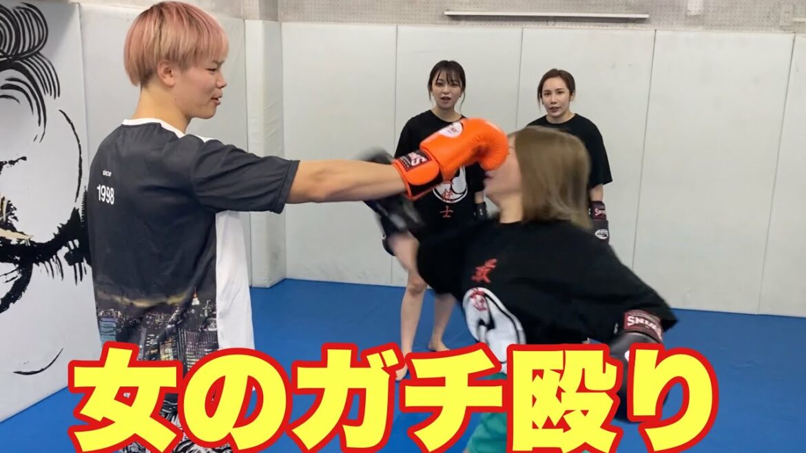 那須川天心に弟子入りしたらボコられました。