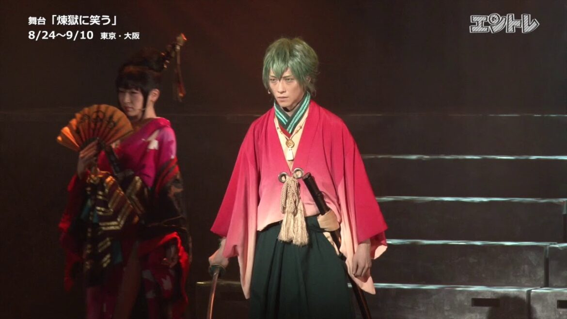 鈴木拡樹・崎山つばさ・前島亜美らが激闘を繰り広げる！ 舞台「煉獄に笑う」が開幕