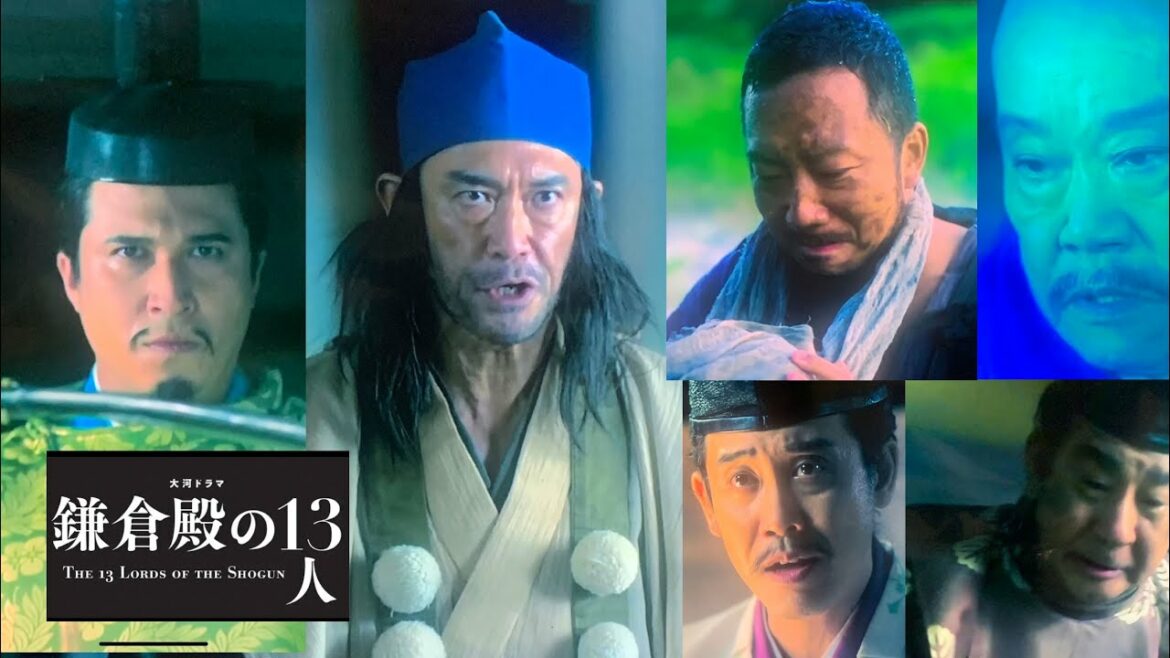 #鎌倉殿の13人 3話 #挙兵は慎重に 歴史解説 以仁王の乱 市川猿之助の文覚 大泉洋の源頼朝！新垣結衣の八重は小栗旬の北条義時に嫁ぐ！？小池栄子の北条政子 英雄たちの選択 歴史探偵 NHK大河ドラマ