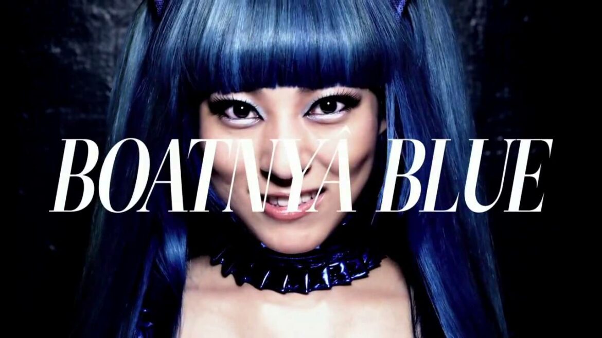 青山恵梨子（あおやまえりこ）、渡辺直美（わたなべなおみ）出演CM　BOATNYA CM  BLUE BOATNYA DANCE