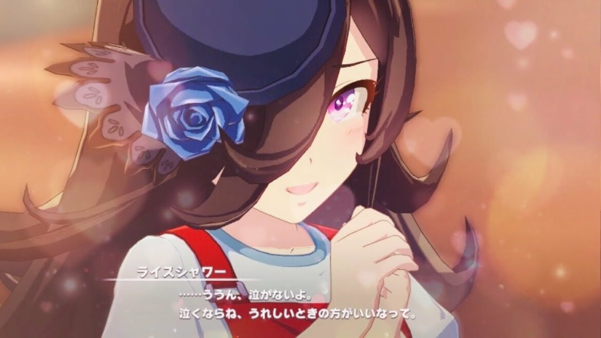 【ウマ娘】ライスから全国のお兄さま、お姉さまへ【CV：石見舞菜香】