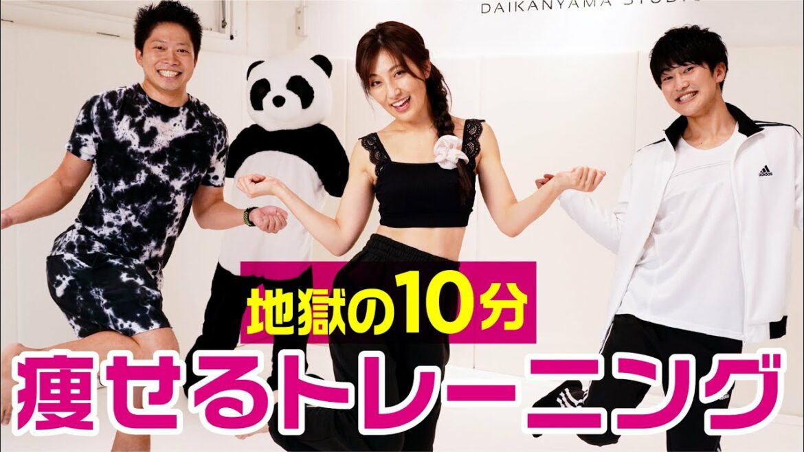 【くびれウエストの作り方】マッスルウォッチングさん・Ryoさんと一緒に１分✕１０本ハードトレーニング