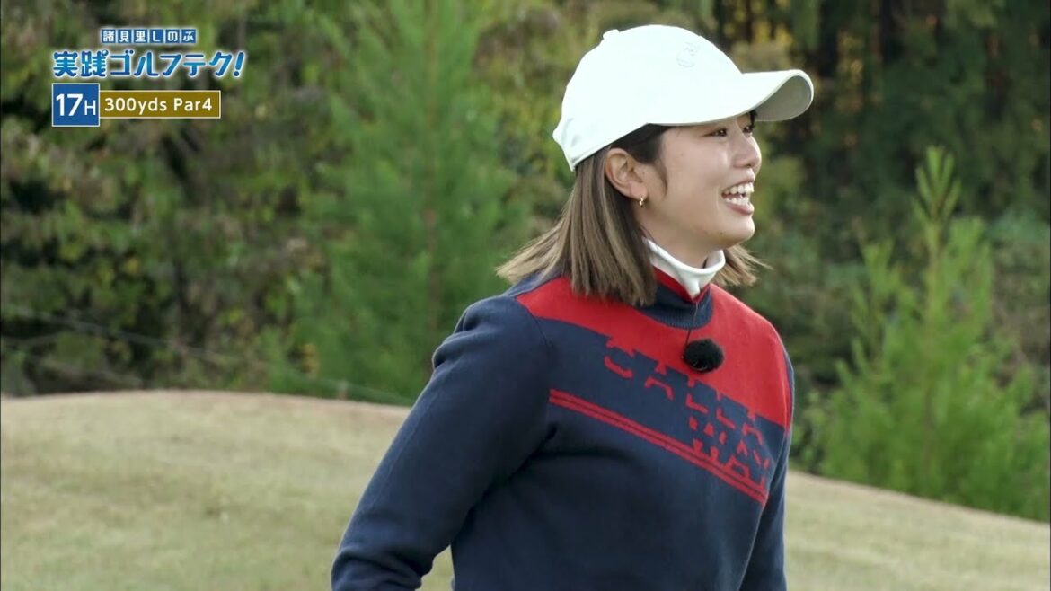 【BS11】 距離のあるバンカーショット攻略法「諸見里しのぶ 実践 ゴルフテク！」第31回 【ゲスト：稲村亜美】見逃し配信（2021年12月25日放送分）