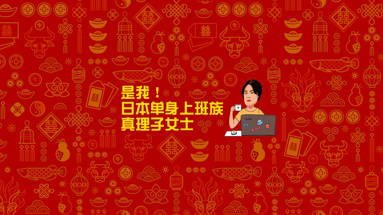 【金沢の長澤まさみ】ファンティアする?ヨガした News WACOCA JAPAN People, Life, Style