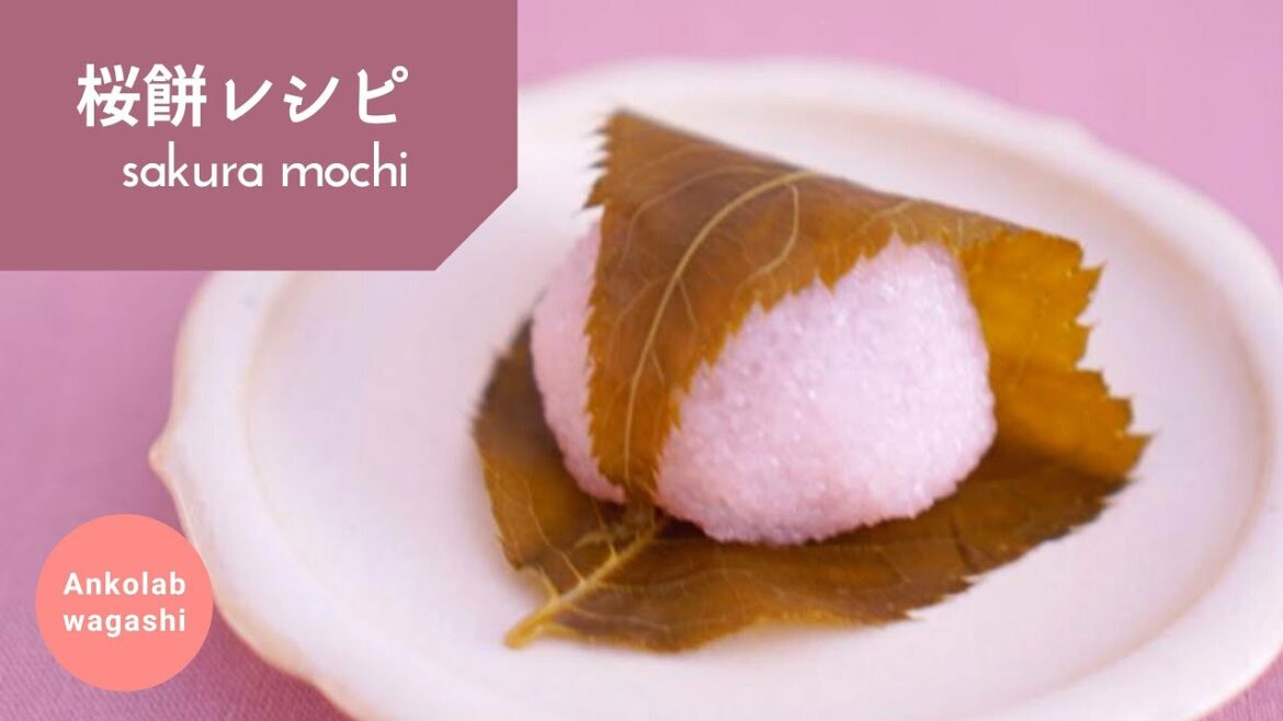 桜餅（道明寺）の作り方／How to make sakura mochi