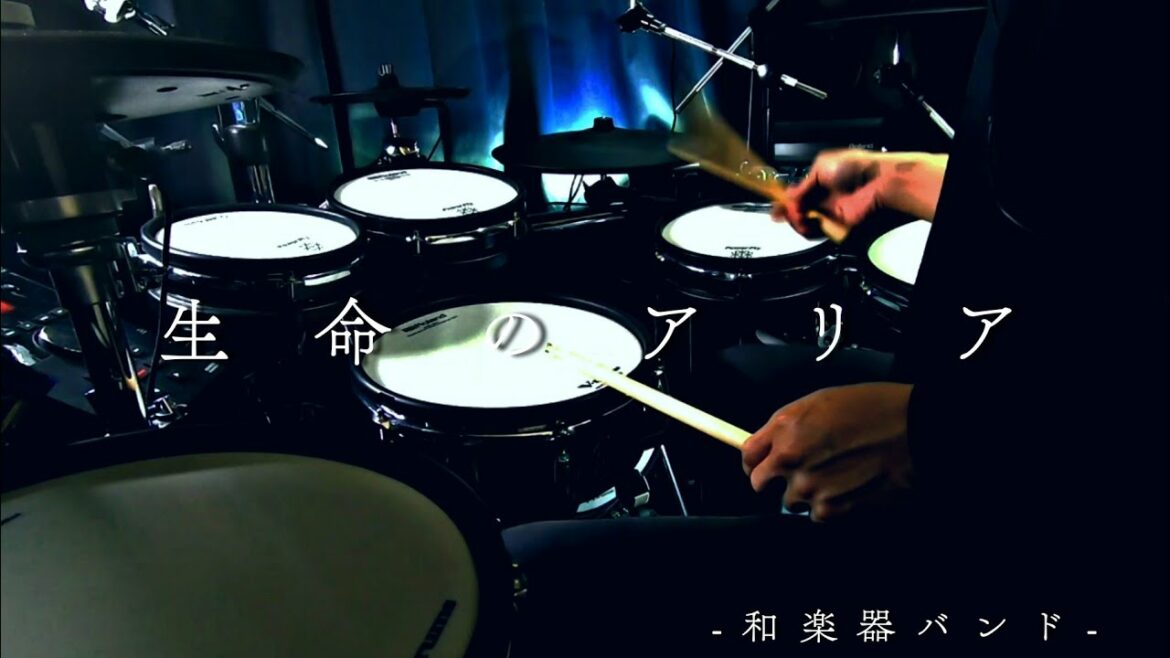 和楽器バンド「生命のアリア」【MARS RED/マーズレッド】 OP フル叩いてみた/"Wagakki Band" [Aria of Life] Full -drumcover-