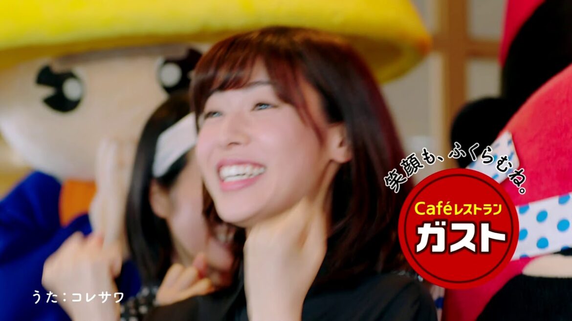 【CM】ガスト　日本の美食紀行