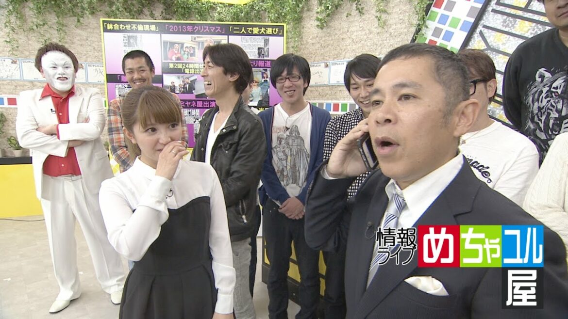 矢口真里inめちゃユル ⑬情報ライブ めちゃユル屋 ED