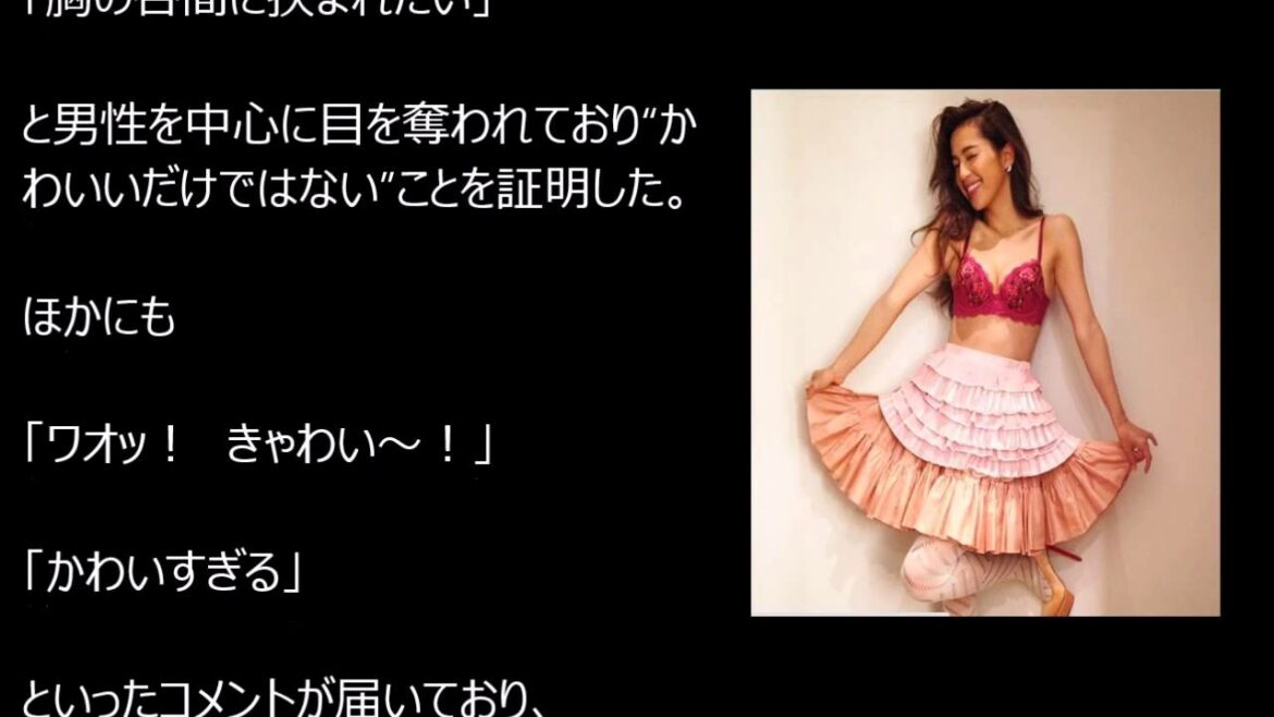 中村アン ワコールの谷間ブラ姿が超セクシー&キュート 中村アン ワコールの谷間ブラ姿が超セクシー&キュート