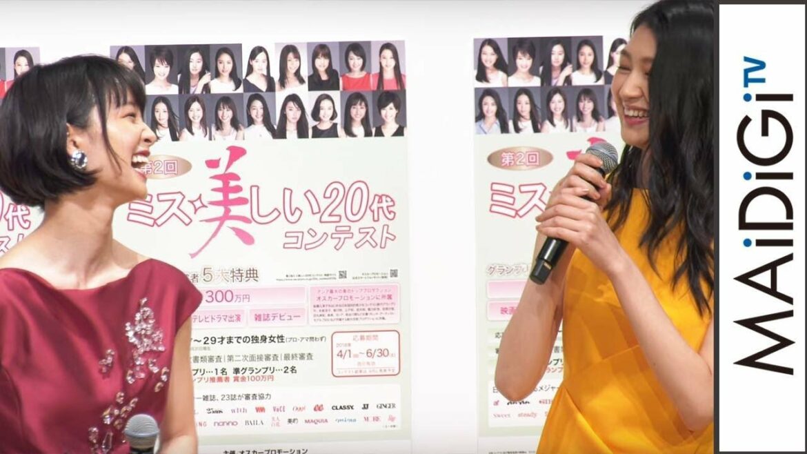 是永瞳、剛力彩芽を「びくともしない先輩」と尊敬　「第2回ミス美しい20代コンテスト」概要説明記者発表会2