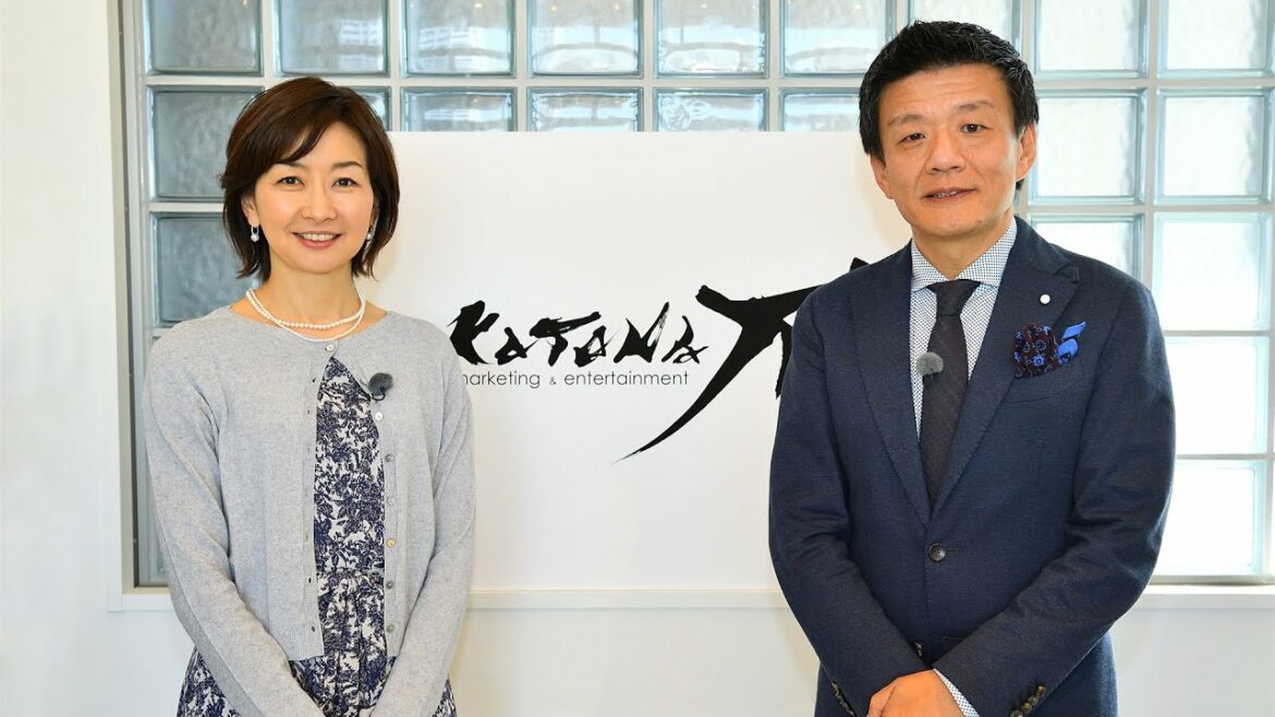 「ザ・リーダー」刀　森岡 毅 社長　2020年3月8日(日)放送