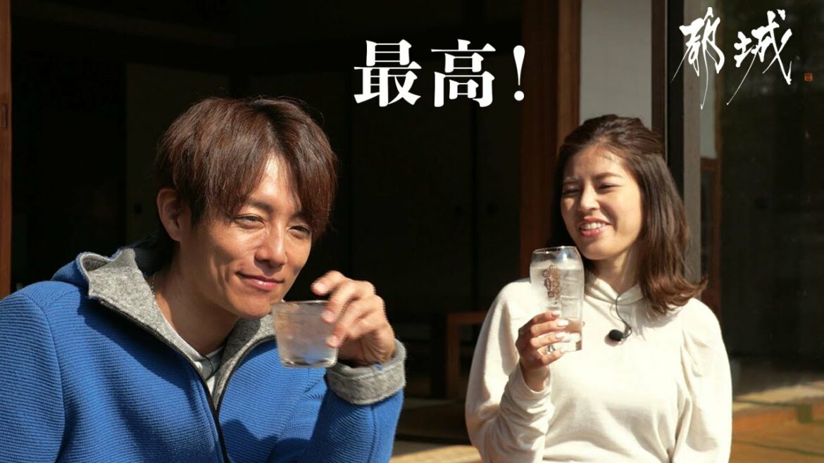 杉浦太陽さん・神田愛花さん】都城の焼酎に出会う！