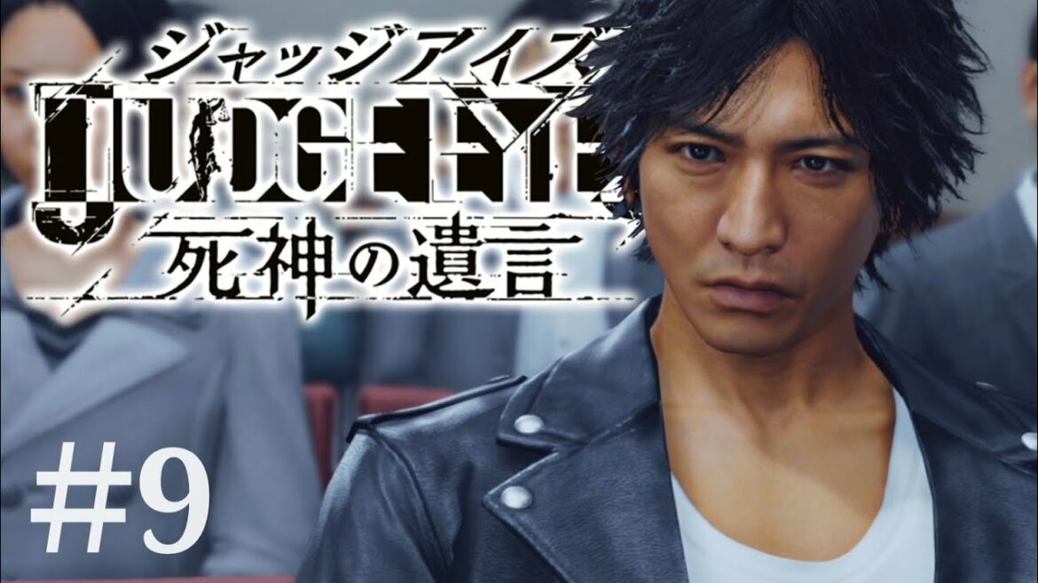 もしも木村拓哉が4股ホストに裏切られたら(ジャッジアイズ-死神の遺言-)#9