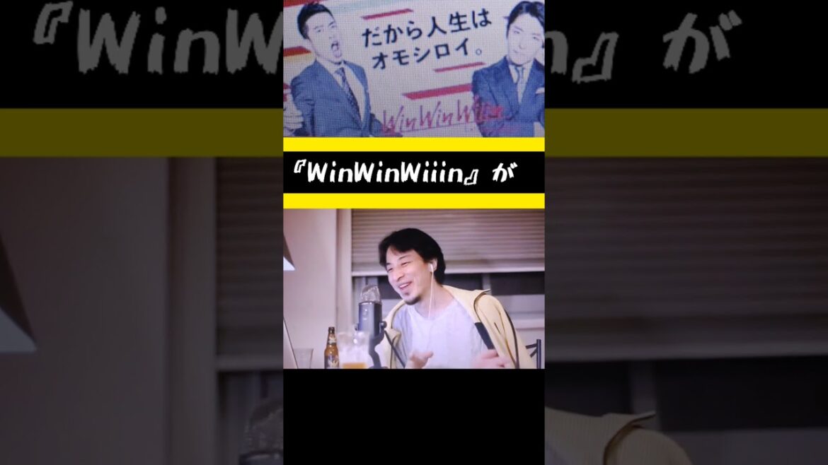 緊急事態宣言の影響で観客の動員ができず、、#ひろゆき切り抜き #hiroyuki