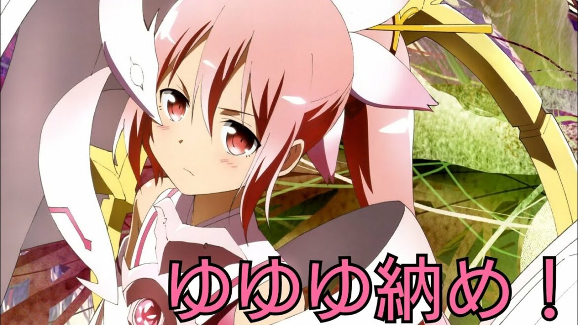 養分の章2ndseason96話 2021年ゆゆゆパチ打ち納め！死闘開始！ 「P結城友奈は勇者である 」