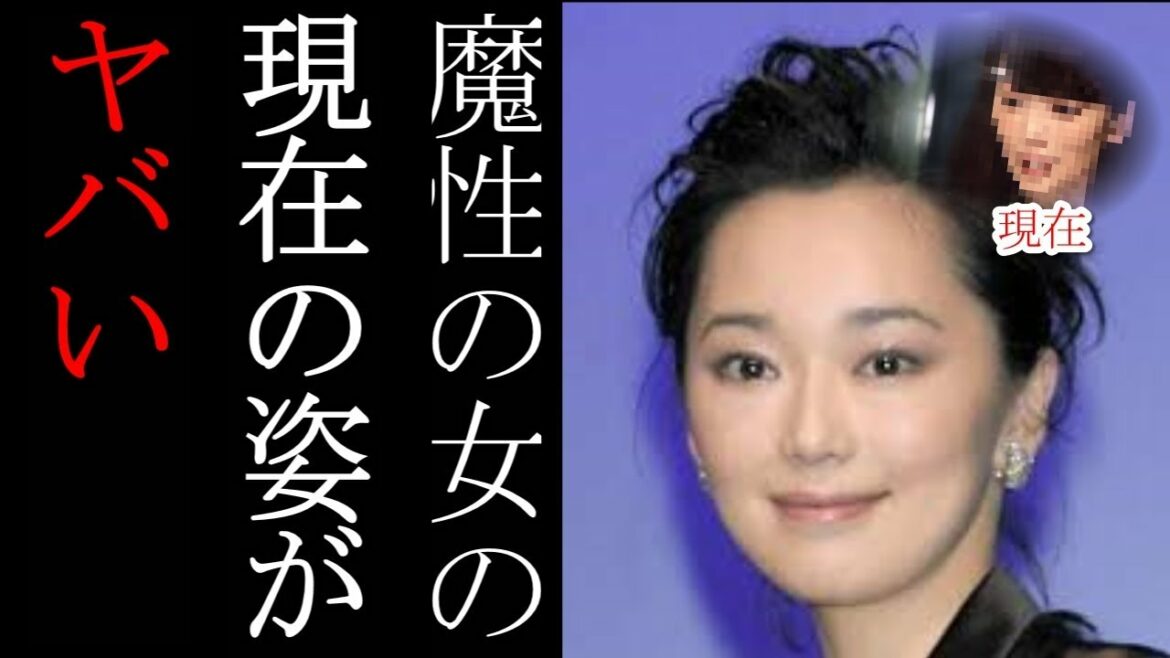 葉月里緒奈が相変わらず魔性過ぎてワロタｗｗｗ現在の姿もヤバいｗｗｗ