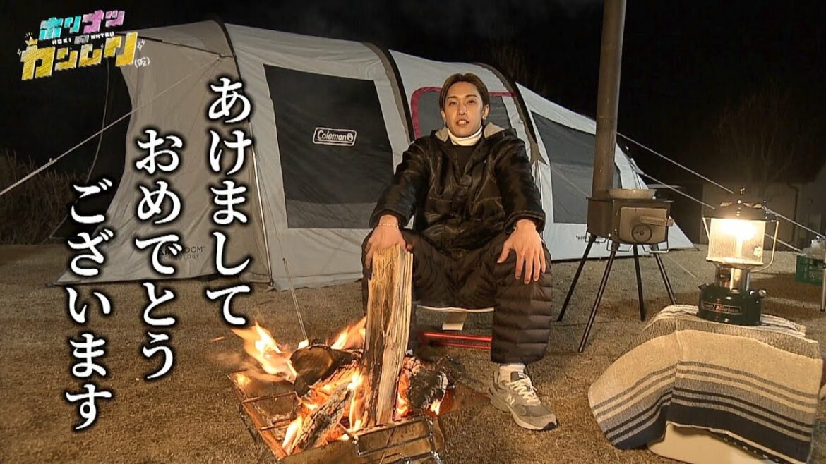 【新企画始動】明けましておめでとうございます！
