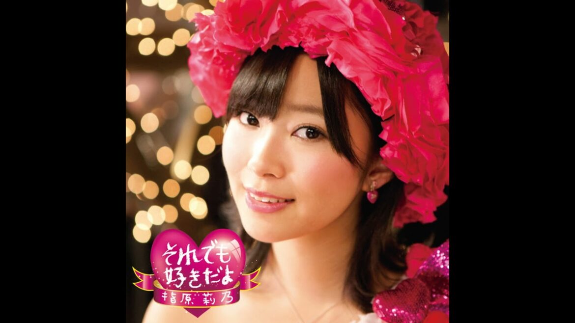 指原莉乃 x 曾鸶淳 - それでも好きだよ / 既然喜欢 对你依然 (Sashihara Rino x Zeng Si Chun - Sore Demo Suki Da Yo)