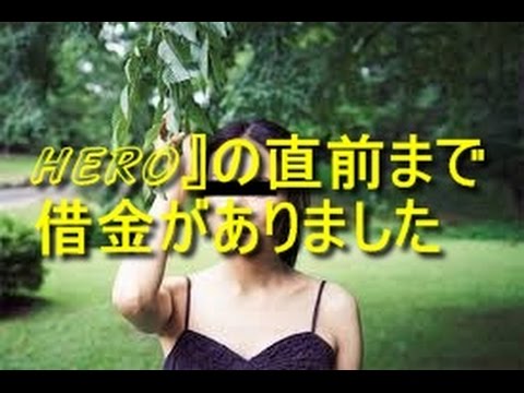 映画 嫌な女 に出演する吉田羊 借金があった過去を激白 News Wacoca Japan People Life Style