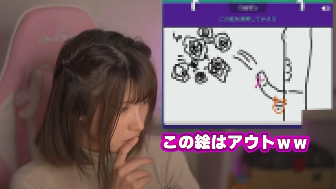 【放送中止？】 ○○にしか見えなくて 赤面する えなこ