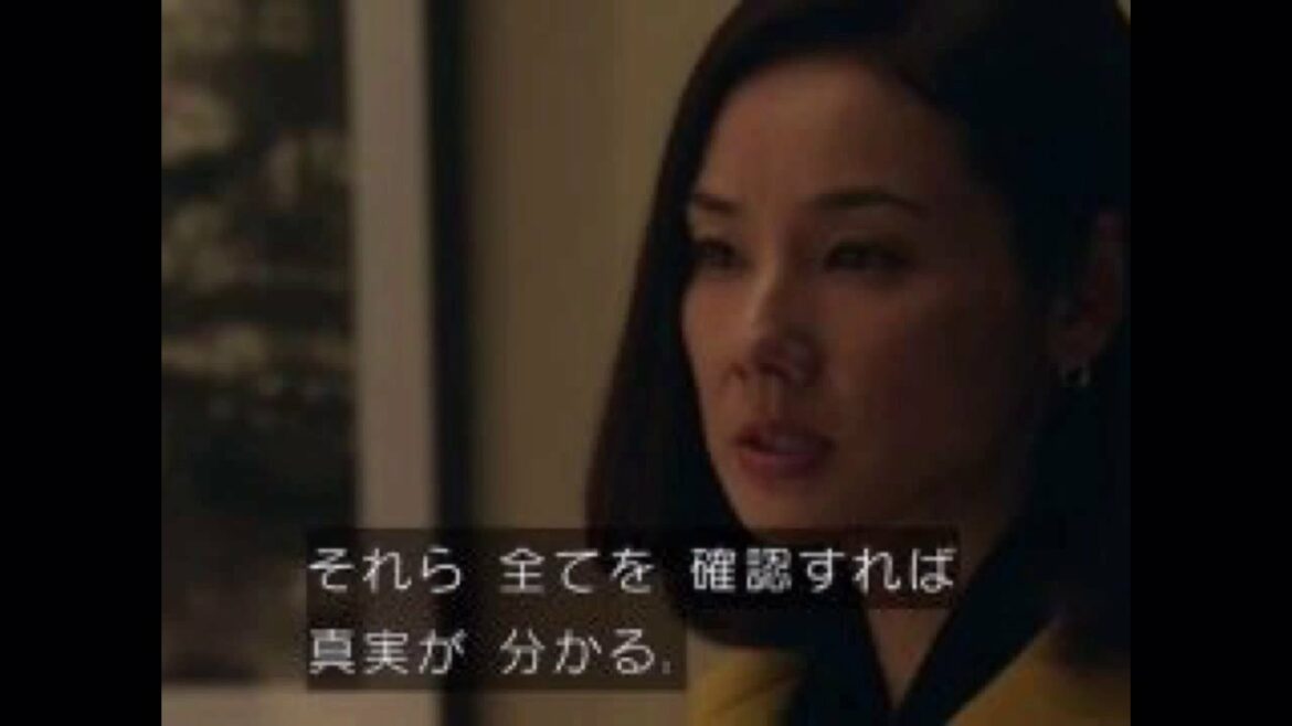 ナオミとカナコの吉田羊がこわーい  画像まとめ