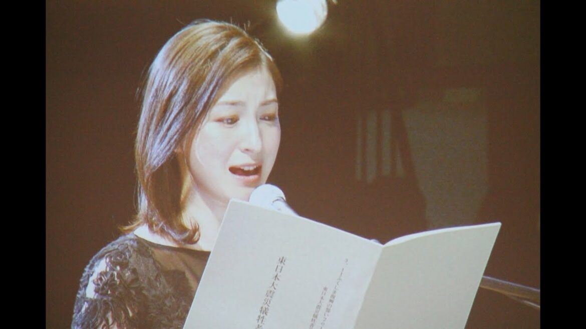 女優・広末涼子さん追悼詩朗読