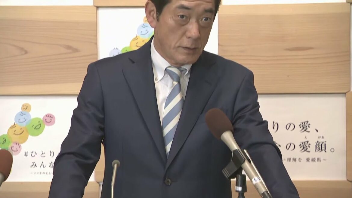 1/4(火)10:30～新型コロナ【愛媛】県内で新たに３人の感染を確認　40日ぶり　うちオミクロン株疑い１人　知事臨時会見（2022年1月4日10時30分～）