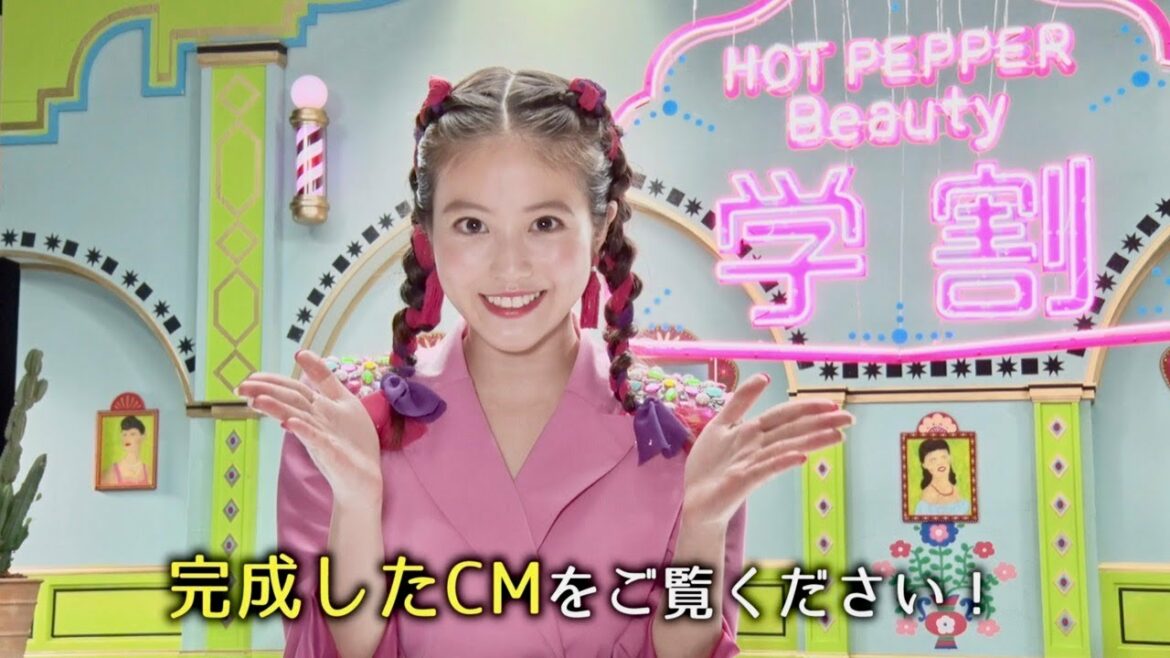 今田美桜、ミュージカル風CMで軽快なダンスを披露！／ホットペッパービューティー学割TVCM『学割ミュージカル』篇＆インタビュー＆メイキング映像