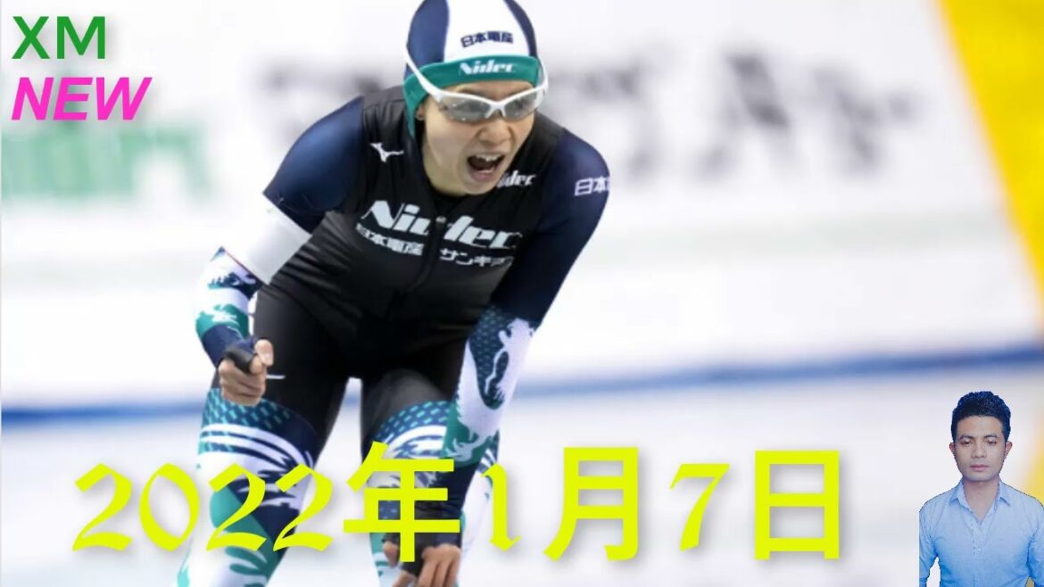 【♥デイリーニュース♥】高木菜那が３大会連続五輪　小平奈緒破り女子１５００メートル２位　北京で「集大成」完全燃焼へ