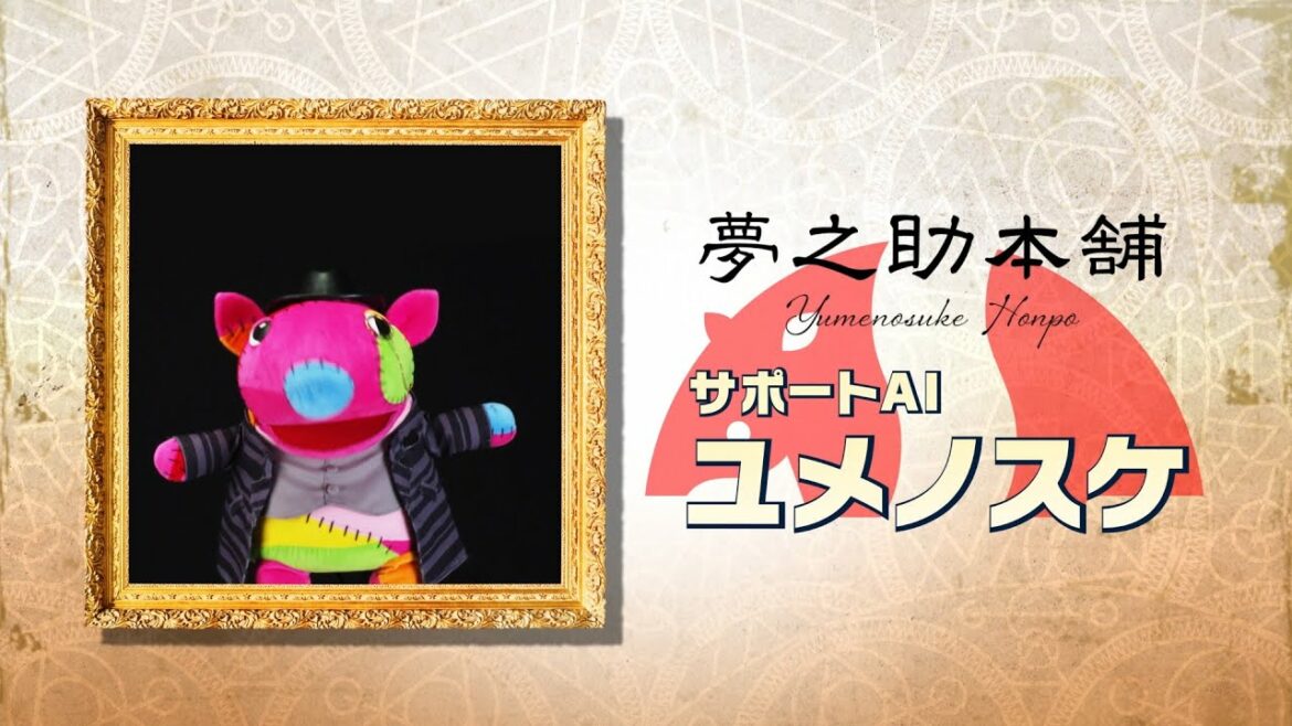 「AD-LIVE 2021」Blu-ray&DVD vol.1(木村 昴・杉田智和)・vol.2(諏訪部順一・吉野裕行)紹介動画| 2022.3.16 On Sale 「AD-LIVE 2021」Blu-ray&DVD vol.1(木村 昴・杉田智和)・vol.2(諏訪部順一・吉野裕行)紹介動画| 2022.3.16 On Sale