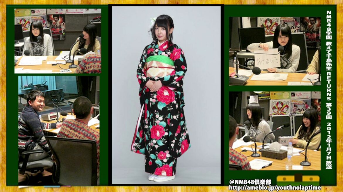 NMB48学園 #39 2012.01.07 ～教えて千鳥先生～ [山田菜々&山本彩]
