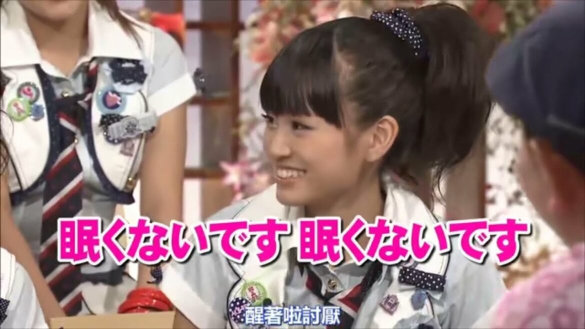 【食わず嫌い王決定戦】大岛优子、前田敦子、高桥南 vs 锦户亮