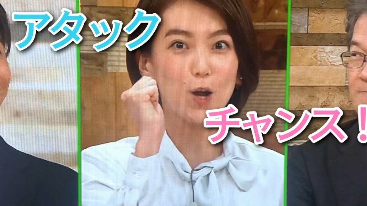 和久田麻由子のひとりNEWSWATCH9今夜はPTA会長夫人のような感じ