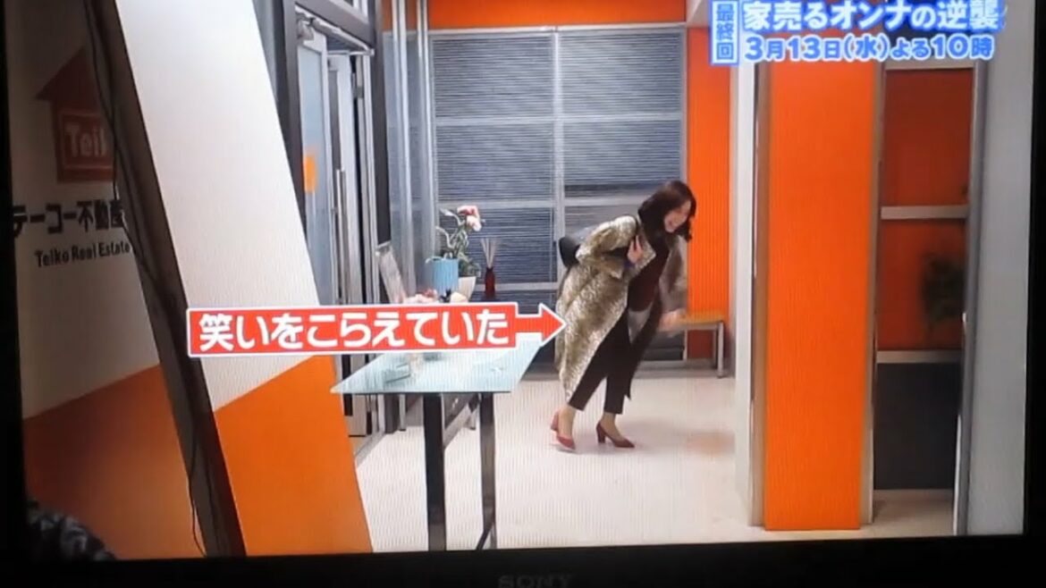 家売るオンナの逆襲 メイキング