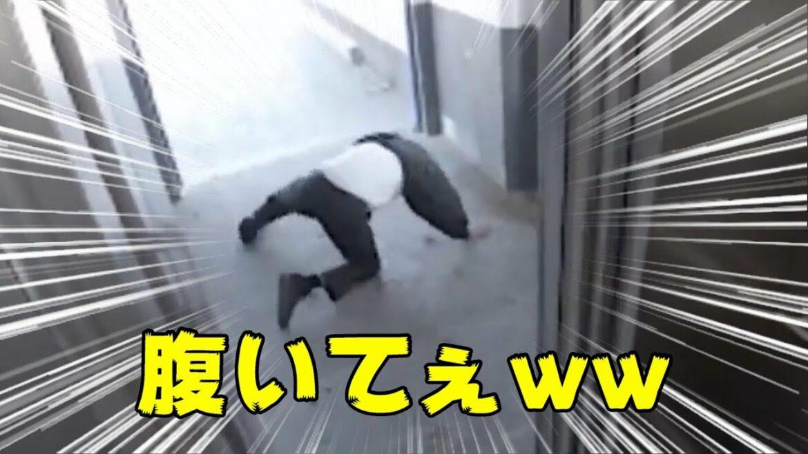 「爆笑衝撃映像」エレベーターからの光景が面白すぎる
