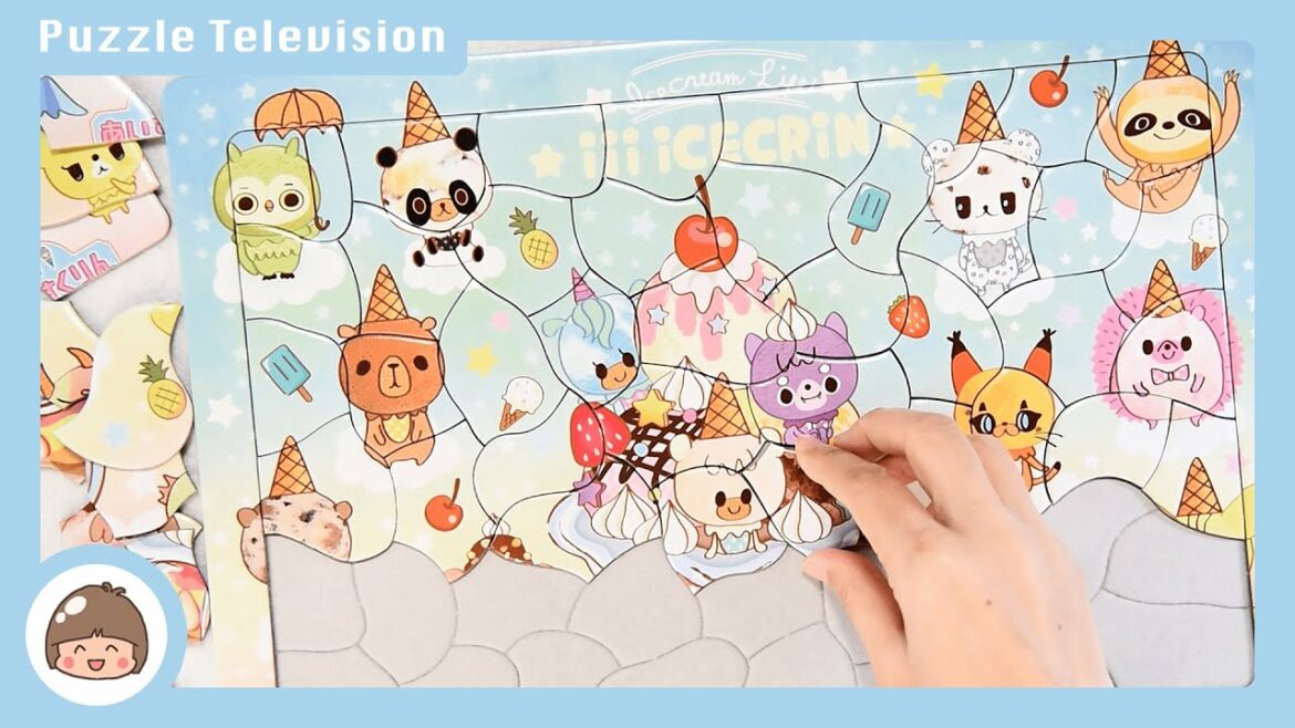 iii あいすくりん おもちゃ パズル 55ピースをやってみた！ icecrin toy puzzle