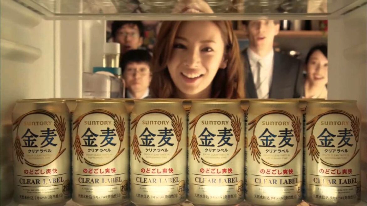北川景子 金麦クリアラベル 「今日も一日」篇 サントリー CM  (2014.9)