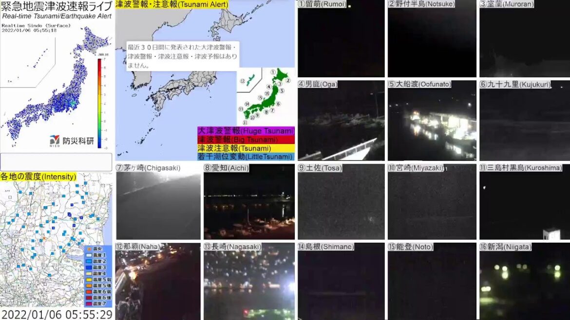 🔴緊急津波地震速報ライブ The Real-time Tsunami/Earthquake Alert in Japan