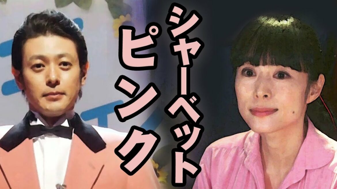 「カムカムエヴリバディ」深津絵里(るい)がオダギリジョー(錠一郎)の曲を聴いて母・安子(上白石萌音)との思い出がフラッシュバック!シャーベットピンクでお揃いの二人に大興奮のNHK朝ドラマ 「カムカムエヴリバディ」深津絵里(るい)がオダギリジョー(錠一郎)の曲を聴いて母・安子(上白石萌音)との思い出がフラッシュバック!シャーベットピンクでお揃いの二人に大興奮のNHK朝ドラマ