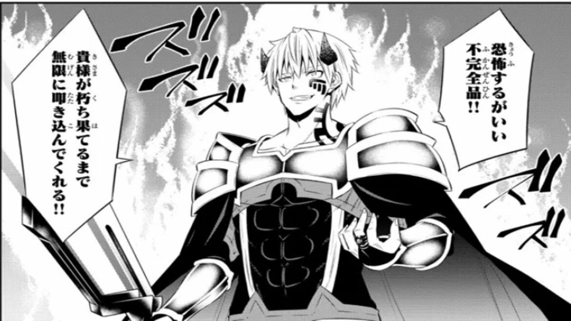 【異世界漫画】異世界魔王と召喚少女の奴隷魔術, 異世界魔王與召喚少女的奴隸魔術  第66.1~84.2章【マンガ動画】