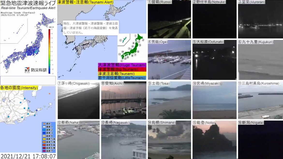 🔴緊急津波地震速報ライブ The Real-time Tsunami/Earthquake Alert in Japan
